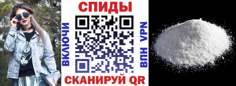 АМФ Розовый  Спасск-Дальний 