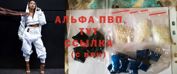 2c-b Елабуга