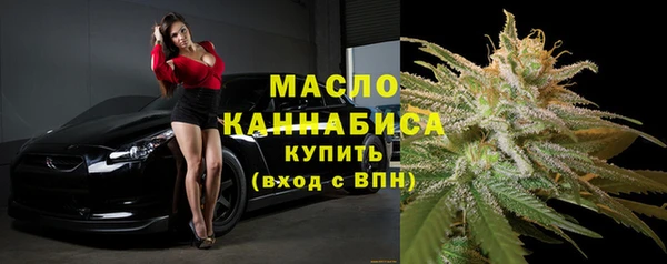 дживик Ростов