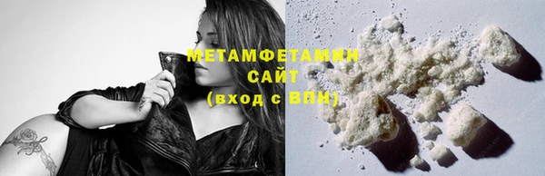 героин Дмитровск