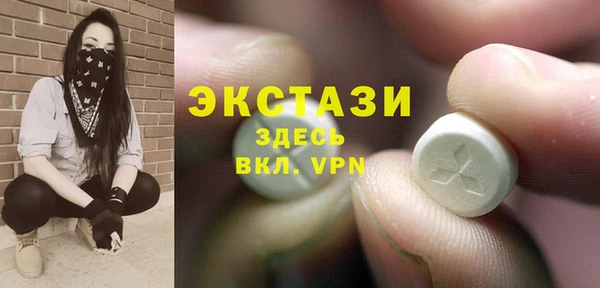 ПСИЛОЦИБИНОВЫЕ ГРИБЫ Дмитров