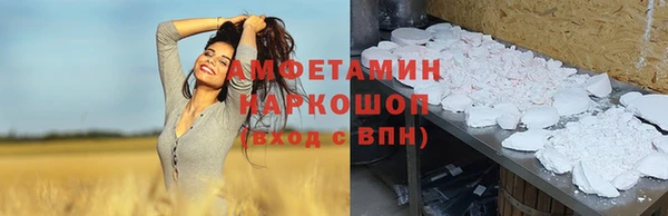 2c-b Елабуга