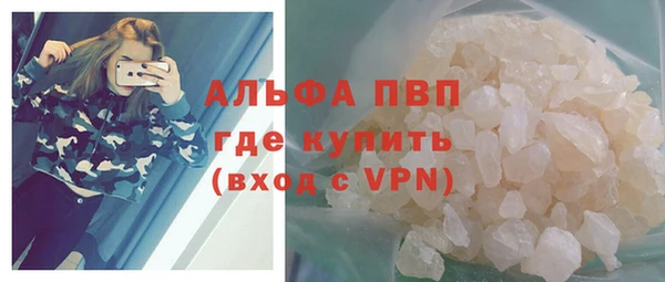 героин Дмитровск