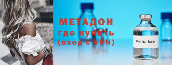 таблы Россошь