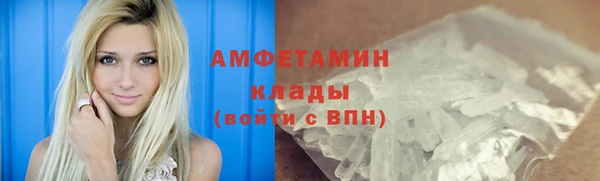 крисы Фурманов