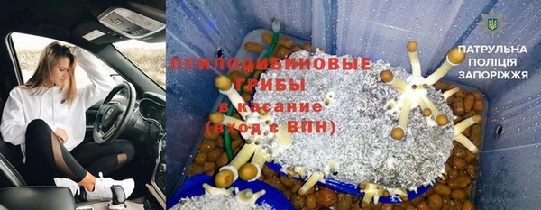spice Красавино