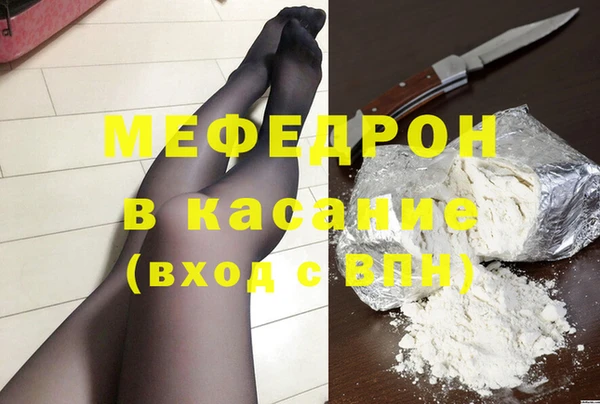 твердый Хадыженск