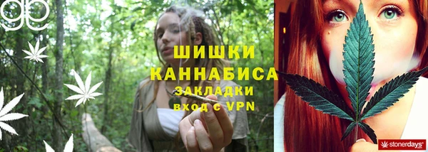 таблы Россошь