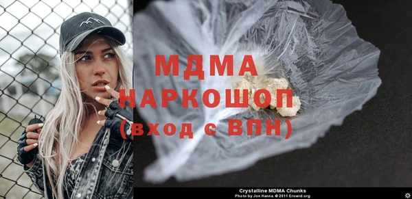 2c-b Елабуга