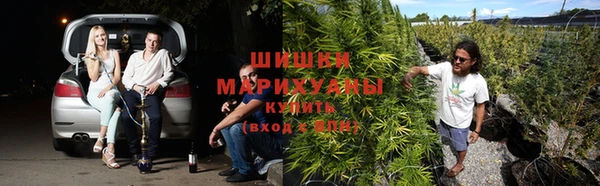 героин Дмитровск