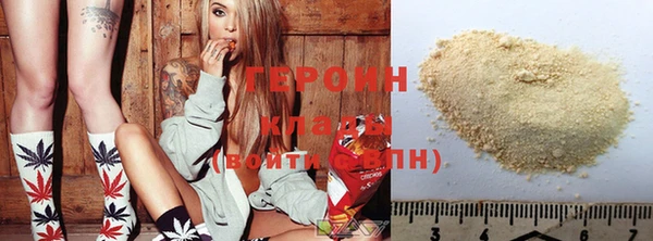 дживик Ростов