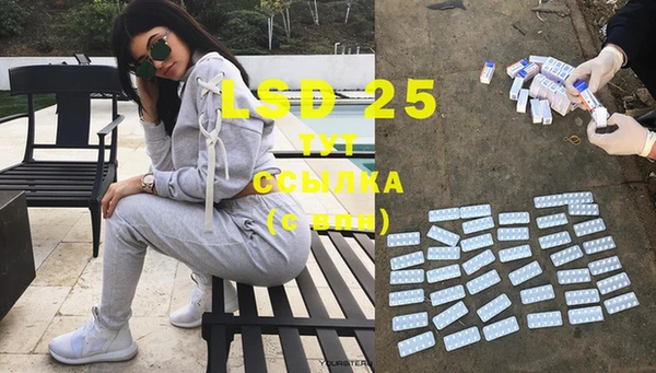 2c-b Елабуга