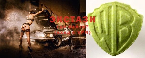 2c-b Елабуга