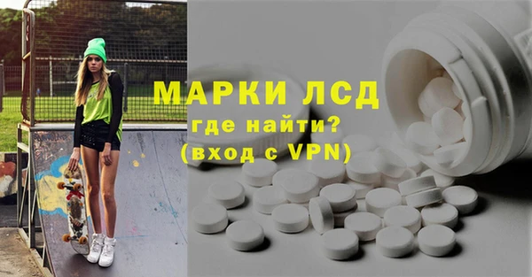 скорость mdpv Дмитриев
