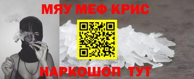 гашик Аргун