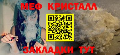 герыч Конаково