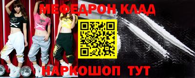 mix Апрелевка