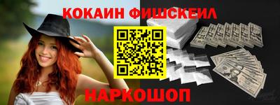 меф VHQ Коммунар