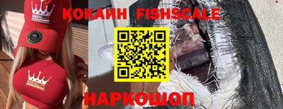 герыч Конаково