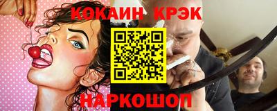 гашик Аргун