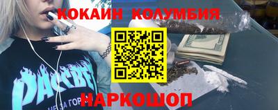 меф VHQ Коммунар