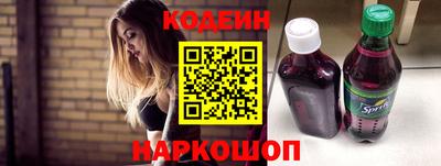 меф VHQ Коммунар