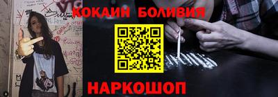 герыч Комсомольск-на-Амуре