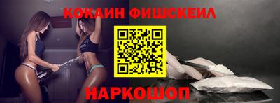 гашик Аргун