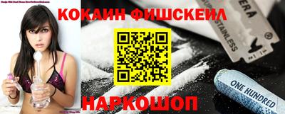 герыч Комсомольск-на-Амуре