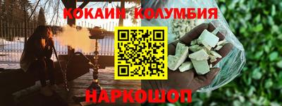 mix Апрелевка