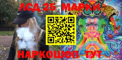 mix Апрелевка