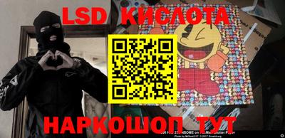 mix Апрелевка