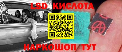 меф VHQ Коммунар