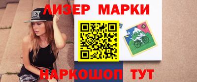 mix Апрелевка