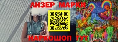 меф VHQ Коммунар