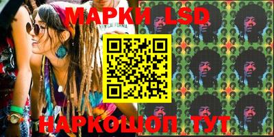 герыч Конаково