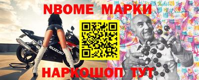 меф VHQ Коммунар