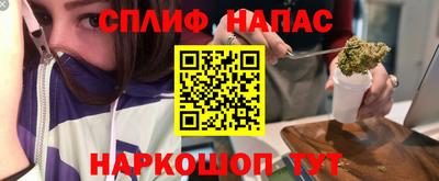 меф VHQ Коммунар