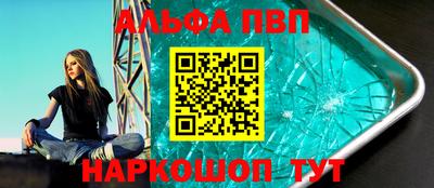 меф VHQ Коммунар