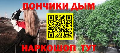 меф VHQ Коммунар