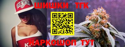 герыч Конаково