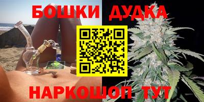 кокаин перу Апшеронск