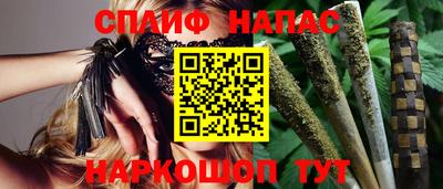 mix Апрелевка