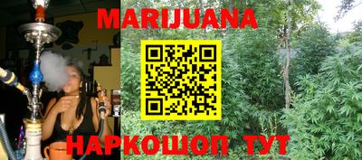 герыч Конаково