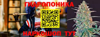 меф VHQ Коммунар
