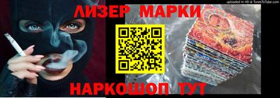 меф VHQ Коммунар