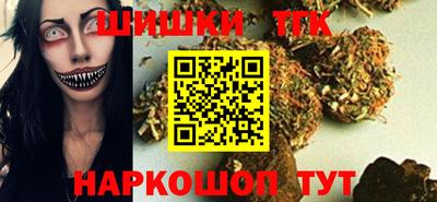 mix Апрелевка