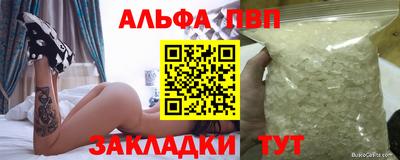 mix Апрелевка