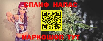 меф VHQ Коммунар