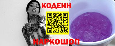 mix Апрелевка